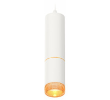 Подвесной светильник Ambrella Light Techno Spot XP6312020 (A2301, C6342, A2062, C6312, N6154)