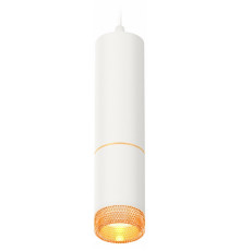 Подвесной светильник Ambrella Light Techno Spot XP6312020 (A2301, C6342, A2062, C6312, N6154)