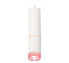 Подвесной светильник Ambrella Light Techno Spot XP6312030 (A2301, C6342, A2063, C6312, N6152)
