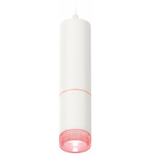 Подвесной светильник Ambrella Light Techno Spot XP6312030 (A2301, C6342, A2063, C6312, N6152)