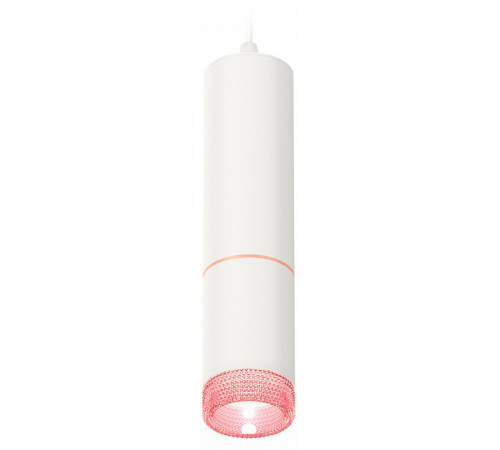 Подвесной светильник Ambrella Light Techno Spot XP6312030 (A2301, C6342, A2063, C6312, N6152)