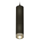 Подвесной светильник Ambrella Light Techno Spot XP6313001 (A2302, C6343, A2061, C6313, N6150)
