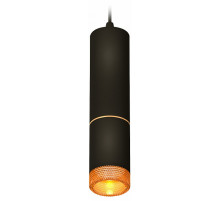 Подвесной светильник Ambrella Light Techno Spot XP6313020 (A2302, C6343, A2062, C6313, N6154)