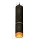 Подвесной светильник Ambrella Light Techno Spot XP6313020 (A2302, C6343, A2062, C6313, N6154)