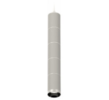 Подвесной светильник Ambrella Light Techno Spot XP6314001 (A2301, C6314x5, A2060x4, N6132)