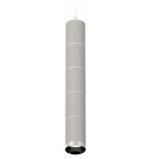Подвесной светильник Ambrella Light Techno Spot XP6314001 (A2301, C6314x5, A2060x4, N6132)