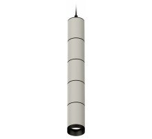 Подвесной светильник Ambrella Light Techno Spot XP6314020 (A2302, C6314x5, A2061x4, N6131)