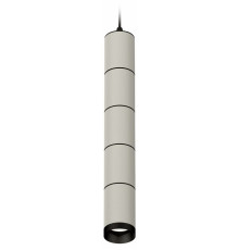 Подвесной светильник Ambrella Light Techno Spot XP6314020 (A2302, C6314x5, A2061x4, N6131)