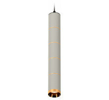 Подвесной светильник Ambrella Light Techno Spot XP6314030 (A2302, C6314x5, A2062x4, N6134)