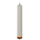 Подвесной светильник Ambrella Light Techno Spot XP6314030 (A2302, C6314x5, A2062x4, N6134)