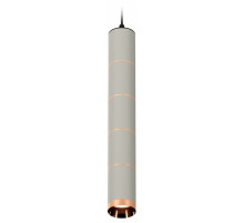 Подвесной светильник Ambrella Light Techno Spot XP6314040 (A2302, C6314x5, A2063x4, N6135)