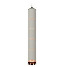 Подвесной светильник Ambrella Light Techno Spot XP6314040 (A2302, C6314x5, A2063x4, N6135)