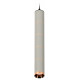 Подвесной светильник Ambrella Light Techno Spot XP6314040 (A2302, C6314x5, A2063x4, N6135)