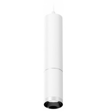 Подвесной светильник Ambrella Light Techno Spot XP6322001 (A2301, C6355, A2060, C6322, N6132)