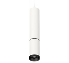 Подвесной светильник Ambrella Light Techno Spot XP6322010 (A2301, C6355, A2061, C6322, N6131)