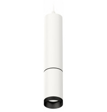 Подвесной светильник Ambrella Light Techno Spot XP6322010 (A2301, C6355, A2061, C6322, N6131)