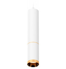 Подвесной светильник Ambrella Light Techno Spot XP6322020 (A2301, C6355, A2062, C6322, N6134)