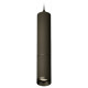 Подвесной светильник Ambrella Light Techno Spot XP6323010 (A2302, C6356, A2061, C6323, N6131)
