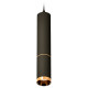 Подвесной светильник Ambrella Light Techno Spot XP6323020 (A2302, C6356, A2062, C6323, N6134)
