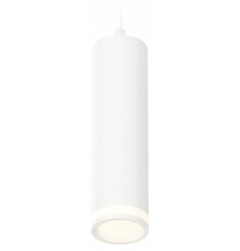 Подвесной светильник Ambrella Light Techno Spot XP6355001 (A2301, C6355, N6220)