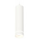 Подвесной светильник Ambrella Light Techno Spot XP6355002 (A2301, C6355, N6228)