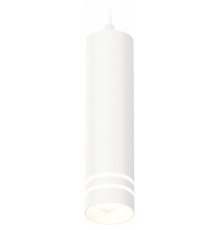 Подвесной светильник Ambrella Light Techno Spot XP6355003 (A2301, C6355, N6235)