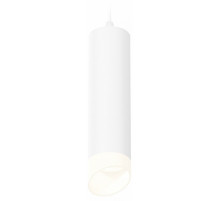Подвесной светильник Ambrella Light Techno Spot XP6355004 (A2301, C6355, N6256)
