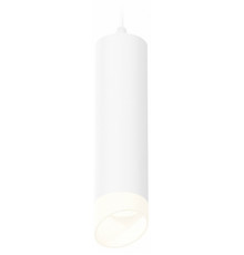 Подвесной светильник Ambrella Light Techno Spot XP6355004 (A2301, C6355, N6256)