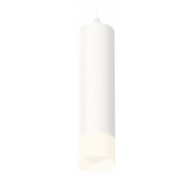 Подвесной светильник Ambrella Light Techno Spot XP6355005 (A2301, C6355, N6252)
