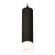 Подвесной светильник Ambrella Light Techno Spot XP6356005 (A2302, C6356, N6252)