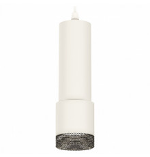 Подвесной светильник Ambrella Light Techno XP7401002 (A2301, C6342, A2030, C7401, N7192)