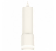 Подвесной светильник Ambrella Light Techno XP7401021 (A2301, C6342, A2030, C7401, N7120)