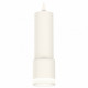 Подвесной светильник Ambrella Light Techno XP7401021 (A2301, C6342, A2030, C7401, N7120)