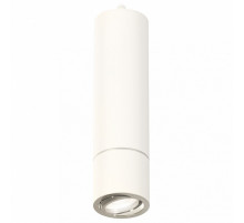 Подвесной светильник Ambrella Light Techno Spot XP7401040 (A2310, C7455, A2070, C7401, N7003)