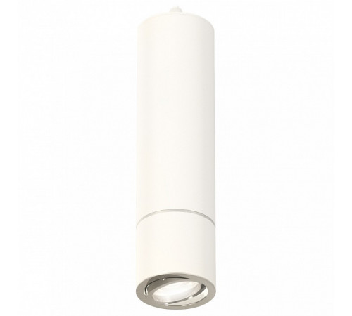 Подвесной светильник Ambrella Light Techno Spot XP7401040 (A2310, C7455, A2070, C7401, N7003)