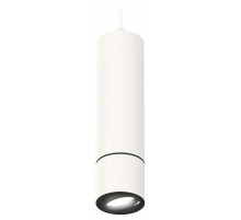 Подвесной светильник Ambrella Light Techno Spot XP7401045 (A2310, C7455, A2071, C7401, N7002)
