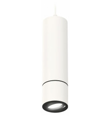 Подвесной светильник Ambrella Light Techno Spot XP7401045 (A2310, C7455, A2071, C7401, N7002)