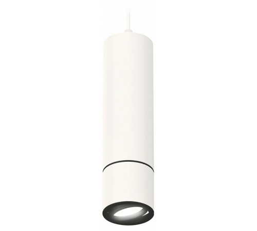 Подвесной светильник Ambrella Light Techno Spot XP7401045 (A2310, C7455, A2071, C7401, N7002)