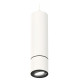 Подвесной светильник Ambrella Light Techno Spot XP7401045 (A2310, C7455, A2071, C7401, N7002)