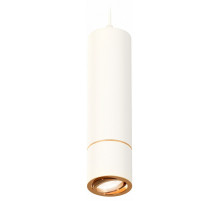 Подвесной светильник Ambrella Light Techno Spot XP7401050 (A2310, C7455, A2072, C7401, N7004)
