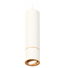 Подвесной светильник Ambrella Light Techno Spot XP7401050 (A2310, C7455, A2072, C7401, N7004)