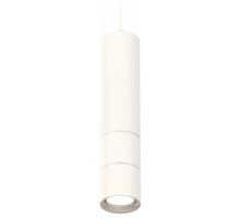 Подвесной светильник Ambrella Light Techno Spot XP7401070 (A2310, C7455, A2070, C7401, N7012)