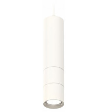 Подвесной светильник Ambrella Light Techno Spot XP7401070 (A2310, C7455, A2070, C7401, N7012)