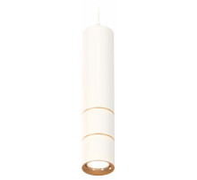Подвесной светильник Ambrella Light Techno Spot XP7401090 (A2310, C7455, A2072, C7401, N7014)