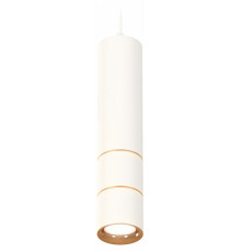 Подвесной светильник Ambrella Light Techno Spot XP7401090 (A2310, C7455, A2072, C7401, N7014)