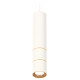 Подвесной светильник Ambrella Light Techno Spot XP7401090 (A2310, C7455, A2072, C7401, N7014)