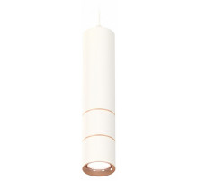 Подвесной светильник Ambrella Light Techno Spot XP7401100 (A2310, C7455, A2073, C7401, N7015)