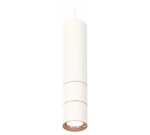 Подвесной светильник Ambrella Light Techno Spot XP7401100 (A2310, C7455, A2073, C7401, N7015)