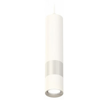 Подвесной светильник Ambrella Light Techno Spot XP7401110 (A2310, C7455, A2011, C7405, C7401, N7012)