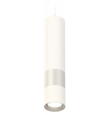 Подвесной светильник Ambrella Light Techno Spot XP7401110 (A2310, C7455, A2011, C7405, C7401, N7012)